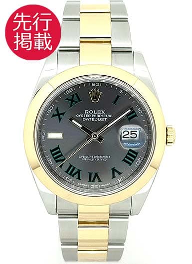 ロレックス デイトジャスト41 126303 スレート（グレー） 中古