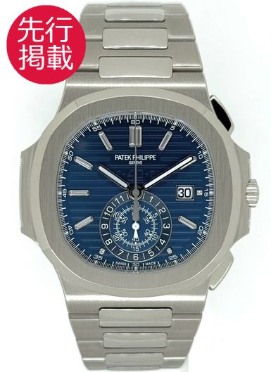 パテックフィリップ ノーチラス クロノグラフ 5976/1G-001 ブルー 中古