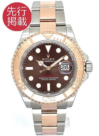 ロレックス ヨットマスター 40 126621 ブラウン（チョコ） 中古