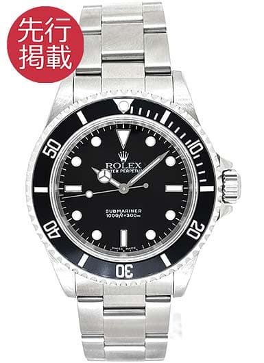 ロレックス サブマリーナ 14060M ブラック 中古