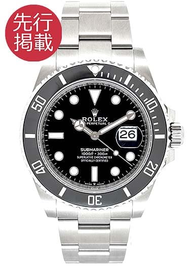 ロレックス サブマリーナ デイト 126610LN ブラック 中古
