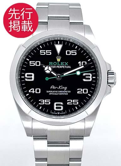 ロレックス エアキング 126900 ブラック 中古
