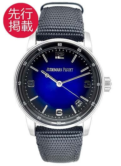オーデマ・ピゲ コード 11.59 バイ オーデマ・ピゲ 15210BC.OO.A002KB.01 ブルー 中古