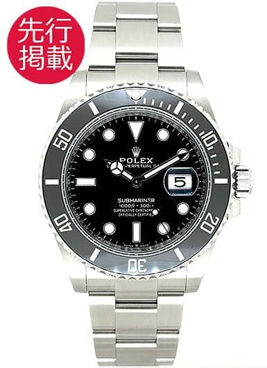 ロレックス サブマリーナ デイト 126610LN ブラック 中古