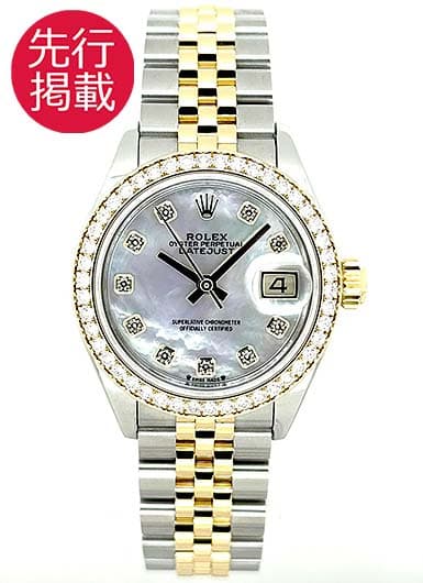 ロレックス デイトジャスト28 279383RBR ホワイト 中古