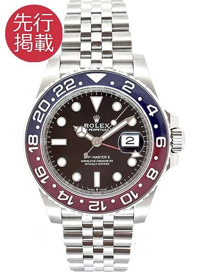 ロレックス GMTマスターⅡ 126710BLRO ブラック 中古