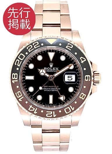 ロレックス GMTマスターⅡ 126715CHNR ブラック 中古