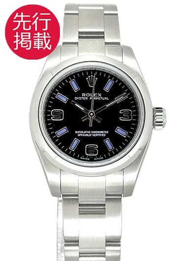 ロレックス オイスター パーペチュアル 176200 ブラック 中古