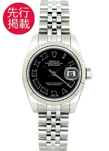 ロレックス デイトジャスト 179174 ブラック 中古