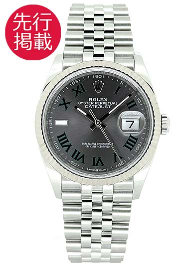 ロレックス デイトジャスト 126234 スレート（グレー） 中古
