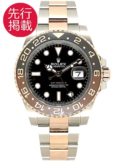 ロレックス GMTマスターⅡ 126711CHNR ブラック 中古