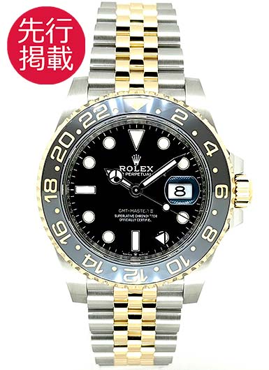 ロレックス GMTマスターⅡ 126713GRNR ブラック 中古