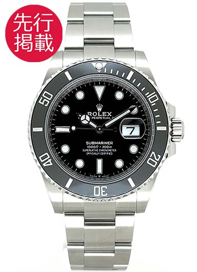 ロレックス サブマリーナ デイト 126610LN ブラック 中古