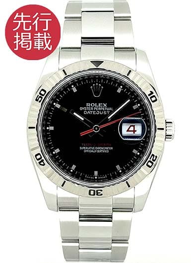 ロレックス デイトジャスト ターノグラフ 116264 ブラック 中古