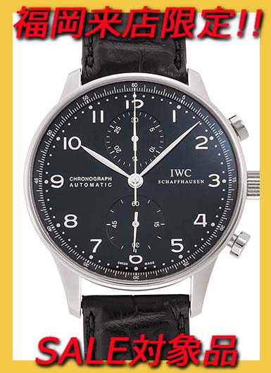 IWC ポルトギーゼ クロノグラフ IW371447 ブラック 中古