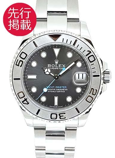 ロレックス ヨットマスター 268622 グレー（スレート） 中古