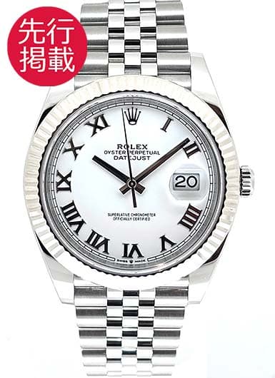 ロレックス デイトジャスト41 126334 ホワイト 中古