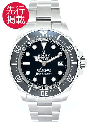 ロレックス シードゥエラー ディープシー 136660 ブラック 中古