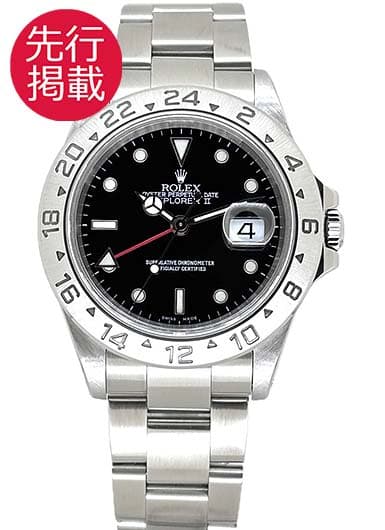ロレックス エクスプローラーⅡ 16570 ブラック 中古