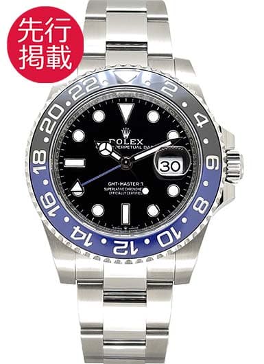 ロレックス GMTマスターⅡ 126710BLNR ブラック 中古
