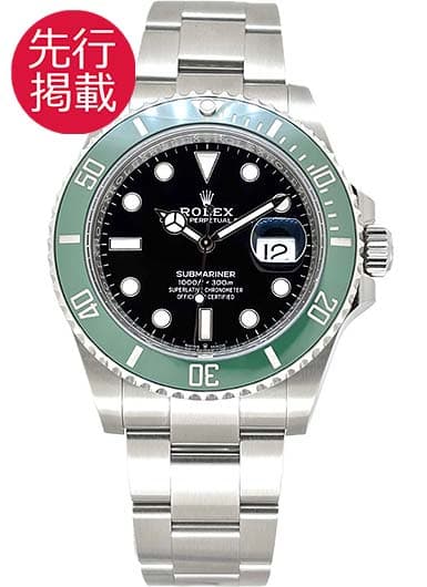 ロレックス サブマリーナ デイト 126610LV ブラック 中古