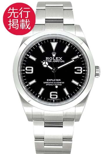 ロレックス エクスプローラーⅠ 214270 ブラック 中古