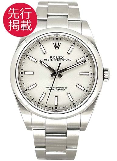 ロレックス オイスターパーペチュアル39 114300 ホワイト 中古