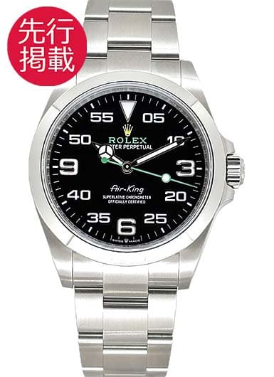 ロレックス エアキング 126900 ブラック 中古