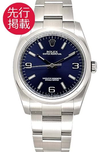ロレックス オイスター パーペチュアル 116000 ブルー 中古