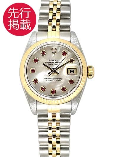 ロレックス デイトジャスト 69173NGR ホワイト 中古