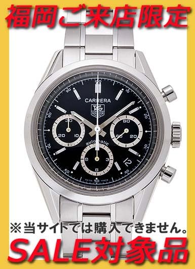 タグ・ホイヤー カレラ クロノグラフ CV2113.BA0787 ブラック 中古
