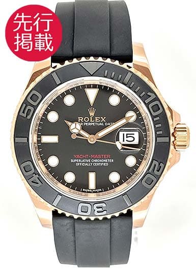 ロレックス ヨットマスター 116655 ブラック 中古