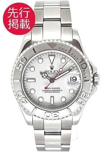 ロレックス ヨットマスター ロレジウム 168622 シルバー 中古