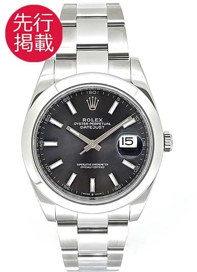 ロレックス デイトジャスト41 126300 グレー 中古