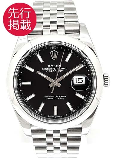 ロレックス デイトジャスト41 126300 ブラック 中古