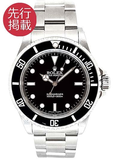 ロレックス サブマリーナ 14060M ブラック 中古