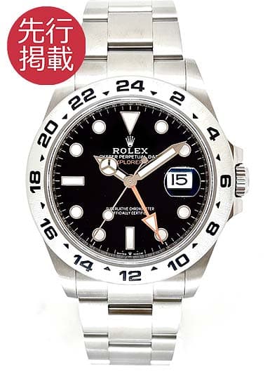 ロレックス エクスプローラーⅡ 226570 ブラック 中古