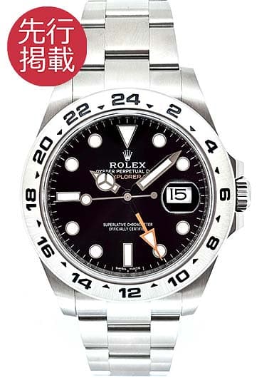 ロレックス エクスプローラーⅡ 216570 ブラック 中古