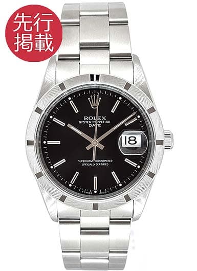 ロレックス オイスター パーペチュアル デイト 15210 ブラック 中古