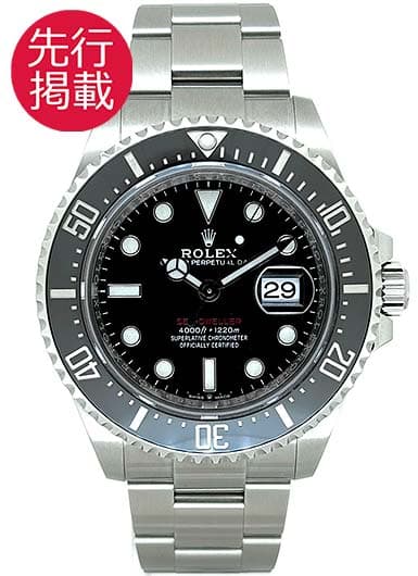 ロレックス シードゥエラー 126600 ブラック 中古