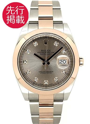 ロレックス デイトジャスト41 126301G サンダスト 中古