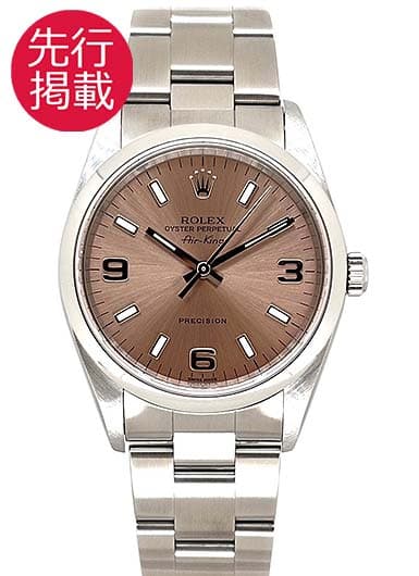 ロレックス エアキング 14000M ピンク 新品