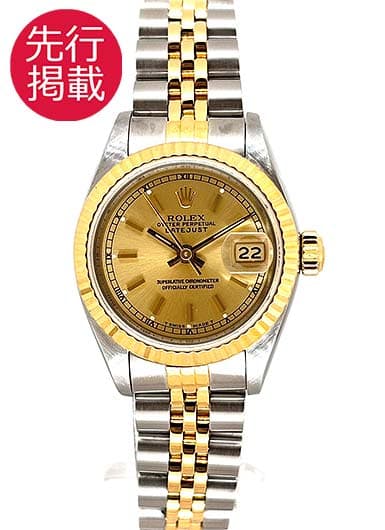 ロレックス デイトジャスト 69173 シャンパン 中古