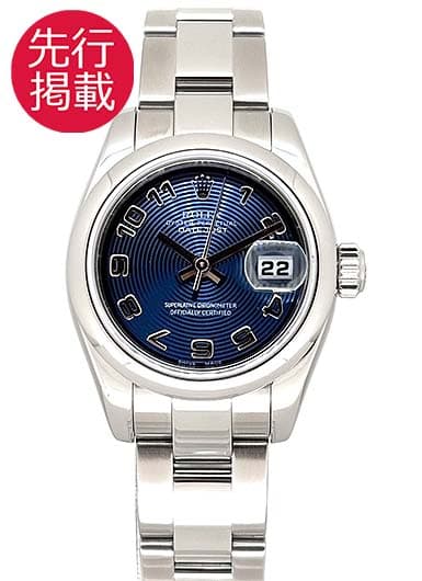 ロレックス デイトジャスト 179160 ブルー 中古