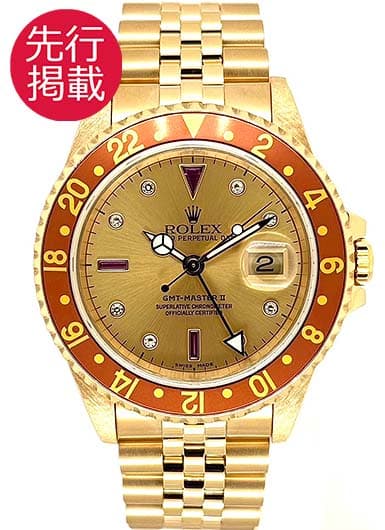 ロレックス GMTマスターⅡ 16718RG シャンパン 中古