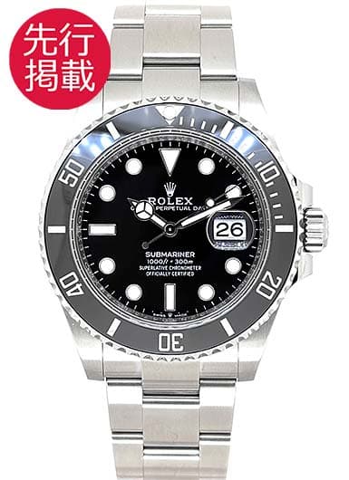 ロレックス サブマリーナ デイト 126610LN ブラック 中古