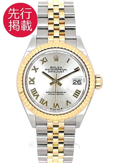 ロレックス デイトジャスト 28 279173 サンダスト 中古