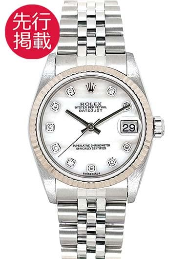 ロレックス デイトジャスト 78274NG ホワイト 中古