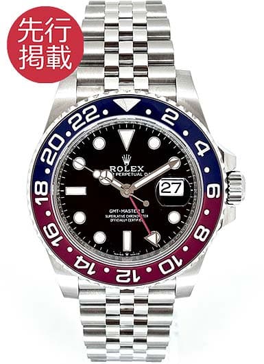 ロレックス GMTマスターⅡ 126710BLRO ブラック 中古