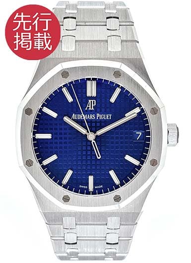 ⭐【超美品】グッチヴィンテージ2200.Lゴールド腕時計(新品電池稼働品) 22164-0.jpg